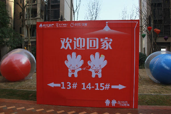 图片5【交付照片2】.jpg