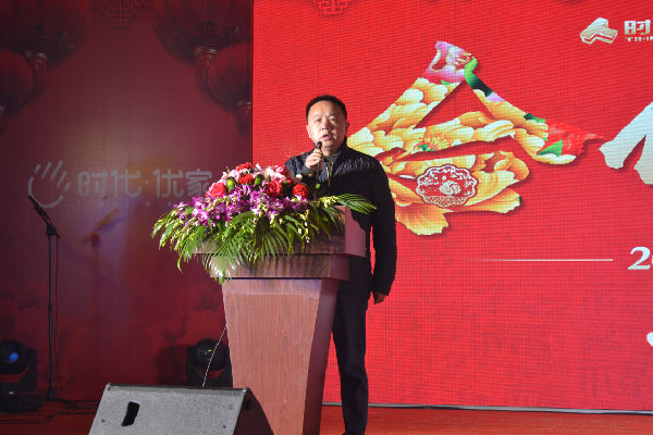 图片4【致辞照片2】.JPG