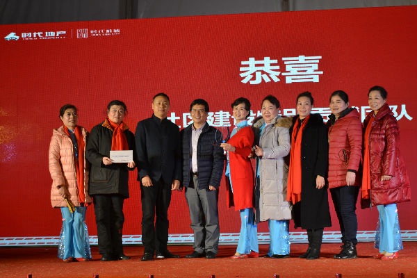 图片9【颁奖照片2】.JPG