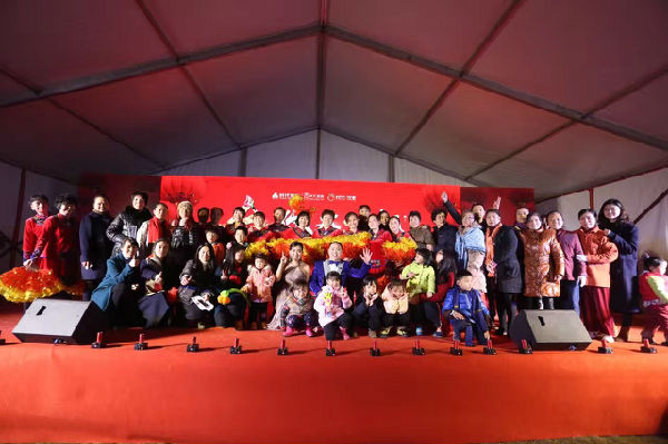 图片10【活动合照】.jpg