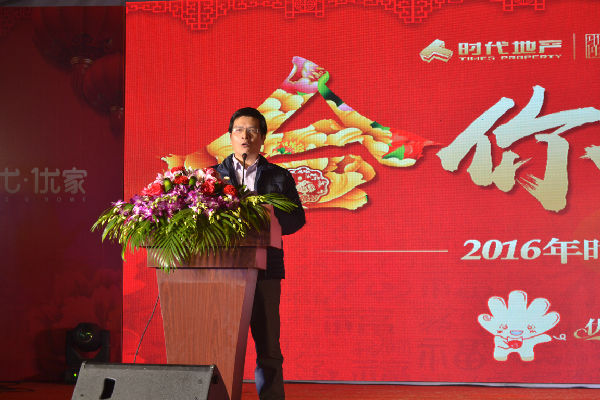 图片3【致辞照片】.JPG