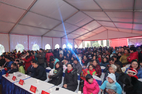 图片2【年会现场照片2】.jpg