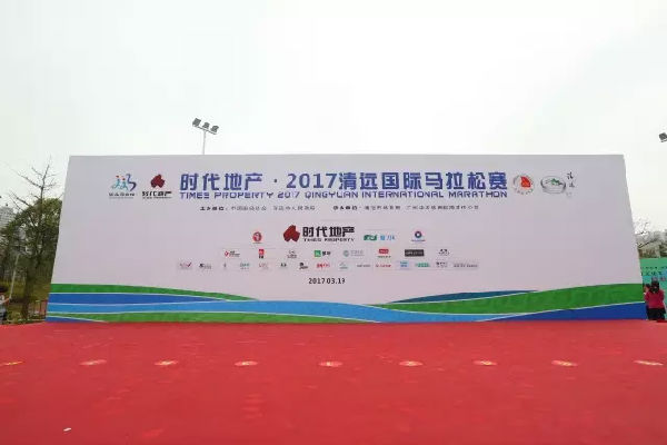 1490089557(1).jpg