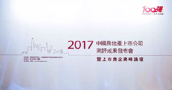微信图片_20170527084718.jpg