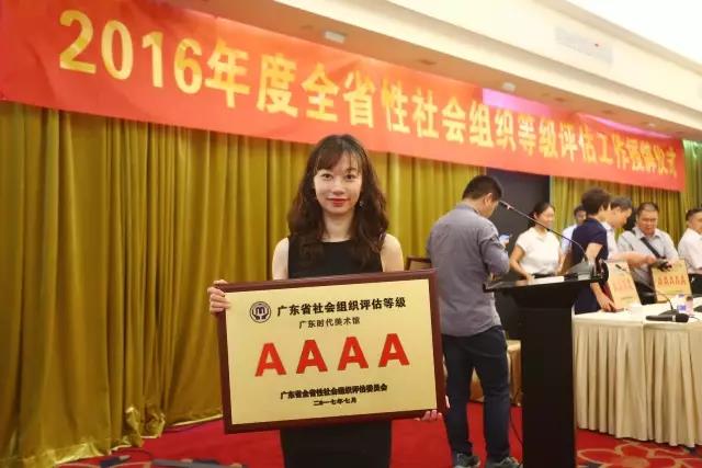 微信图片_20170721091231.jpg