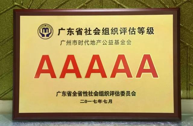 微信图片_20170721091147.jpg