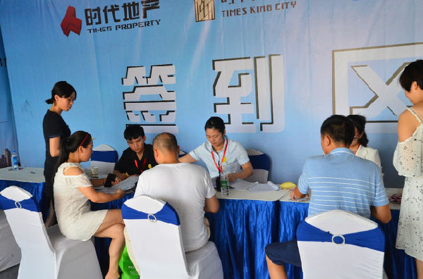 图片4【签到照片】.jpg