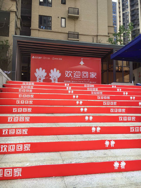 图片1【交房照片】.jpg