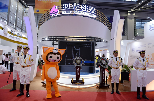 微信图片_20171016150759.png