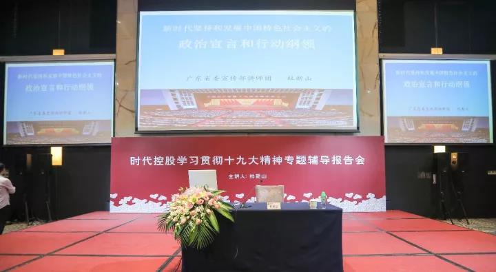微信图片_20171115234457.jpg