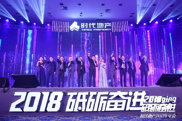 微信图片_20180214140235.jpg