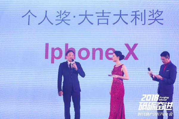 微信图片_20180214140247.jpg