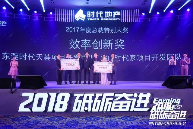 微信图片_20180214140216.jpg