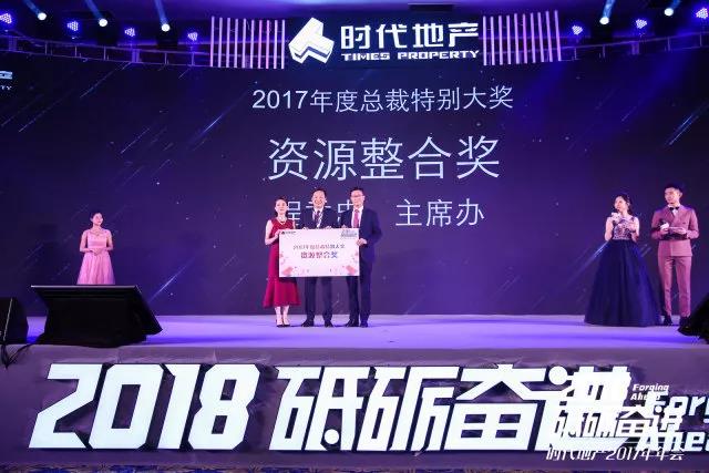 微信图片_20180214140134.jpg