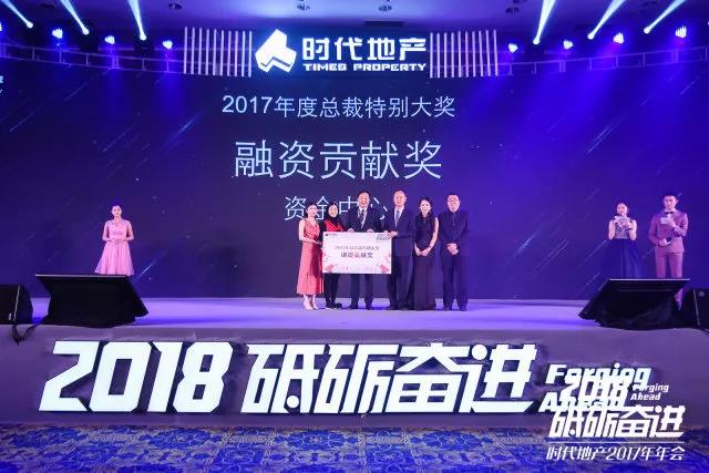 微信图片_20180214140155.jpg