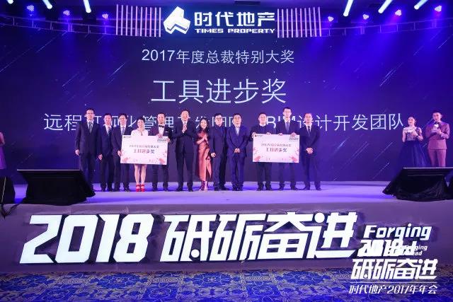 微信图片_20180214140147.jpg