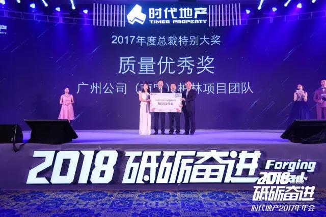 微信图片_20180214140204.jpg
