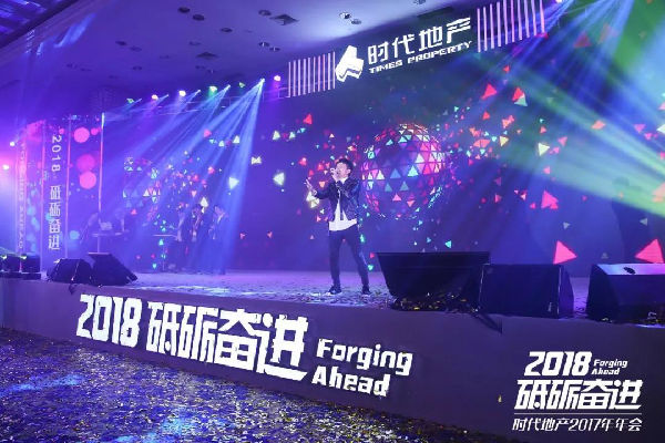 微信图片_20180214140241.jpg