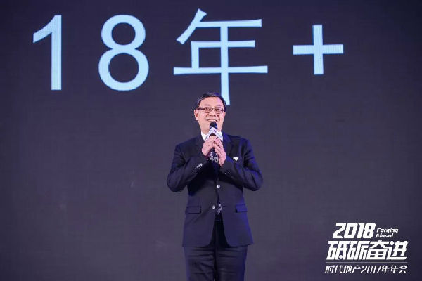 微信图片_20180214140127.jpg