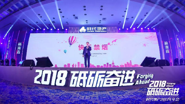微信图片_20180214140229.jpg