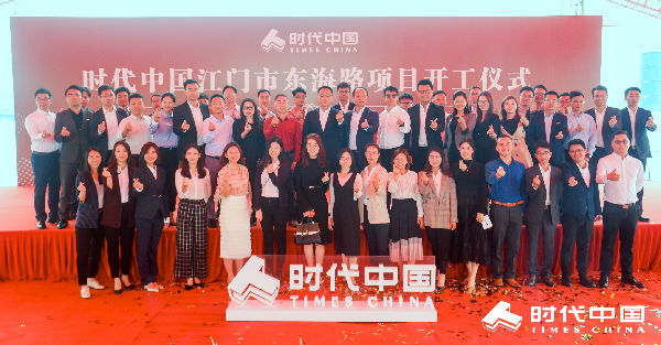 大合照.jpg